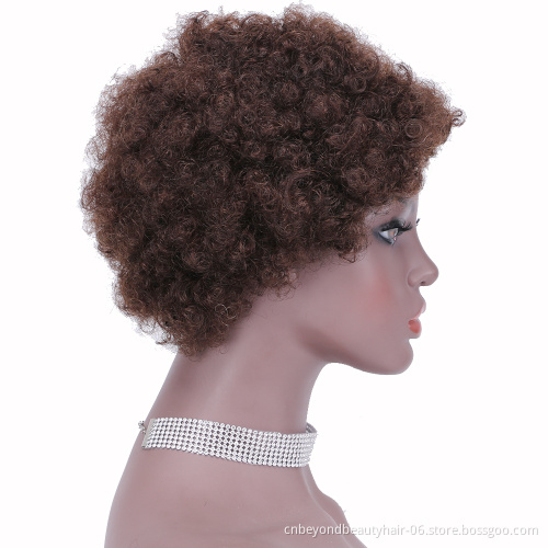 Pixie Cut Wig Human Hair Short Curly Pre Plucked Bleached Knots  Bob Wigs Kinky Curl Human Hair Wigs Peruvian Hair 150%